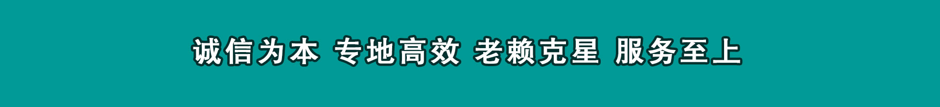 无锡收债公司