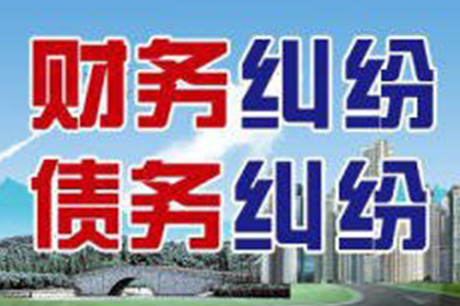 法定代表人及股东个人借款是否需负偿还义务？