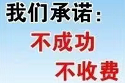 代位追偿诉讼时效期限详解